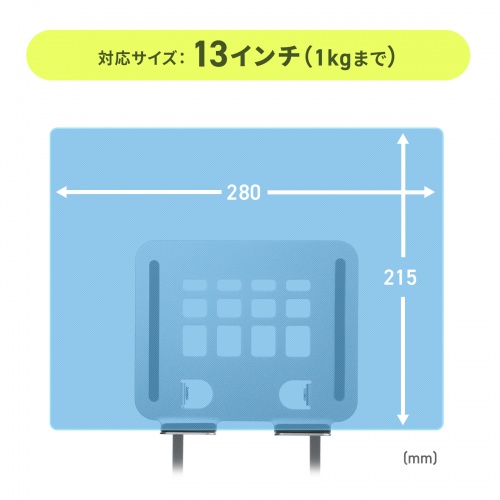 タブレットスタンド（アルミ製・360度回転・アーム式・折りたたみ・放熱・姿勢改善・リビング学習・傾斜台・腰痛/猫背解消・レジ）