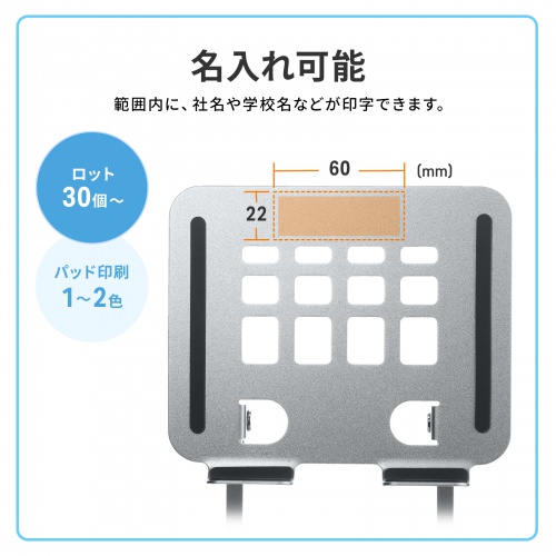 タブレットスタンド（アルミ製・360度回転・アーム式・折りたたみ・放熱・姿勢改善・リビング学習・傾斜台・腰痛/猫背解消・レジ）