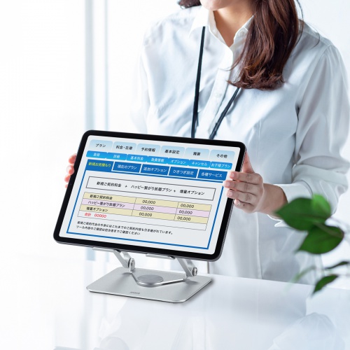 タブレットスタンド（アルミ製・360度回転・アーム式・折りたたみ・放熱・姿勢改善・リビング学習・傾斜台・腰痛/猫背解消・レジ）