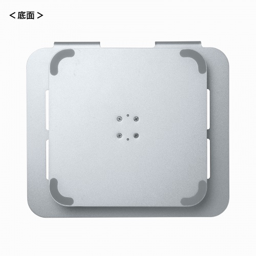 タブレットスタンド（回転・折りたたみ・アルミ製・無段階・角度調整・2関節・スマートフォンスタンド・Switch・シルバー）