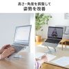 タブレットスタンド（回転・折りたたみ・アルミ製・無段階・角度調整・2関節・スマートフォンスタンド・Switch・シルバー）