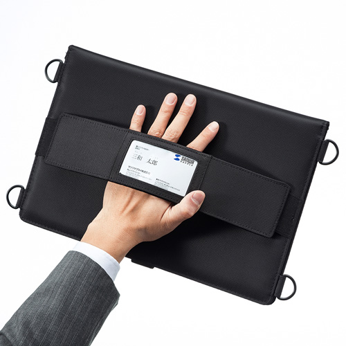 タブレットPCケース（ショルダーベルト付・13型・名刺ポケット付）