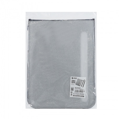 タブレットPCケース（13インチ用・耐衝撃・防塵・防滴タイプ・ハンドベルト・カメラ窓・ショルダーベルト付き）PDA-TAB18N