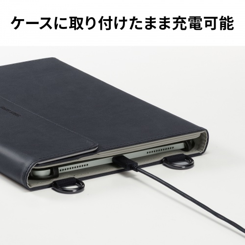 タブレットケース（手帳型・9～11インチ・汎用ケース・ショルダーベルト・ハンドベルト・タッチペン対応・スタンド機能付き）
