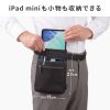 【アウトレット】タブレットケース（腰巻きベルト式・7～8インチ・汎用ケース・iPad miniA17対応・作業用ウエストポーチ・法人・ツールポーチ・ブラック）