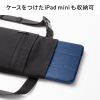 【アウトレット】タブレットケース（腰巻きベルト式・7～8インチ・汎用ケース・iPad miniA17対応・作業用ウエストポーチ・法人・ツールポーチ・ブラック）