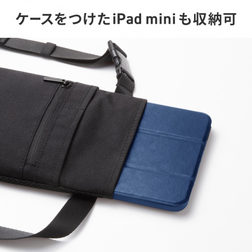【アウトレット】タブレットケース（腰巻きベルト式・7～8インチ・汎用ケース・iPad miniA17対応・作業用ウエストポーチ・法人・ツールポーチ・ブラック）