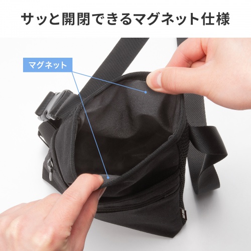 【アウトレット】タブレットケース（腰巻きベルト式・7～8インチ・汎用ケース・iPad miniA17対応・作業用ウエストポーチ・法人・ツールポーチ・ブラック）