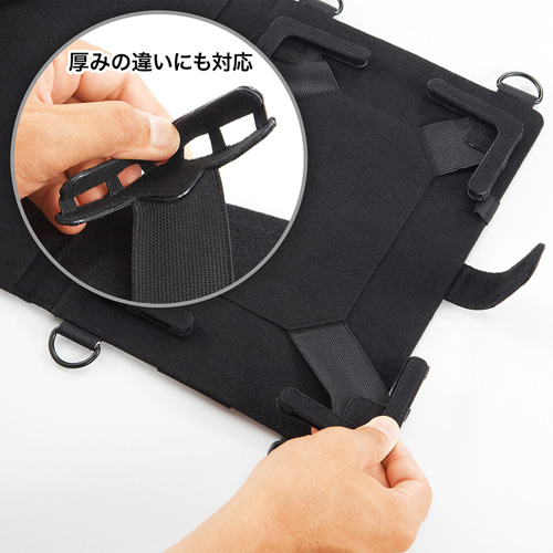 タブレットケース（10.1型まで対応・スタンドタイプ・ショルダーベルト付き・ブラック） PDA-TAB4ST サンワサプライ