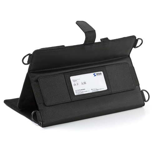 タブレットケース（10.1型まで対応・スタンドタイプ・ショルダーベルト付き・ブラック） PDA-TAB4ST サンワサプライ