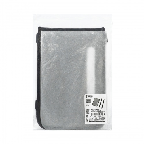 タブレットPCケース（7-8インチ用・耐衝撃・防塵・防滴タイプ・ハンドベルト・カメラ窓・ショルダーベルト付き）PDA-TAB8N2