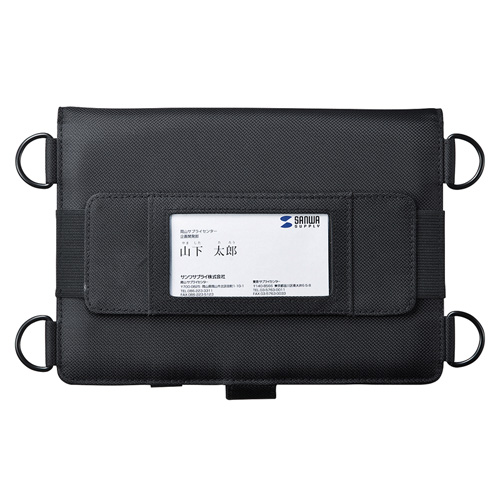 ショルダーベルト付き7～8型タブレットケース iPad mini4・iPad mini3対応