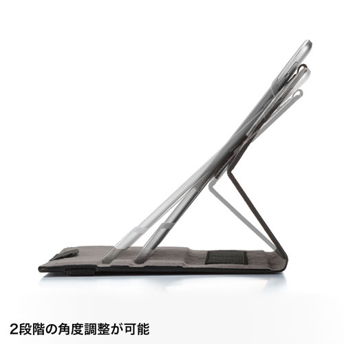 タブレットケース（汎用タイプ・8インチ・回転スタンド・縦置き/横置き