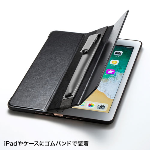 Apple Pencilケース（グレー） PDA-TABPEN1GY | 激安通販のイーサプライ