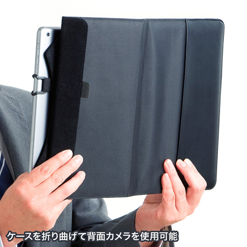 タブレットPCケース（10.1インチ・スタンド・PUレザー）