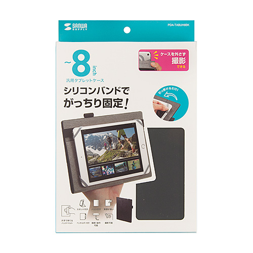 専用ケース付属！✨8インチタブレット✨ AvidPadA30 美品 付属品完備 Avidpad公式指定☆Avidpad S30 15タブレット 専用手帳型