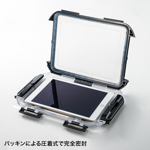 タブレットケース（7～9.7インチ対応・防水・防塵・耐衝撃） PDA