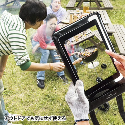 タブレット防水防塵ケース（スタンド・ショルダーベルト付き・10.1型・ブラック）