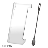 【訳あり 在庫処分】Xperia Z2 クリアハードケース(SO-03F対応・マグネット充電端子変換アダプター付き)