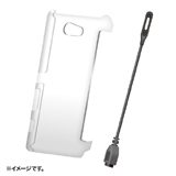 Xperia ZL2 クリアハードケース(SOL25対応・マグネット充電端子変換アダプター付き)