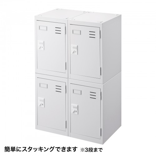 個別ロッカー（ダイヤル錠・W316×D400×H500mm） PLK-PS300W サンワサプライ