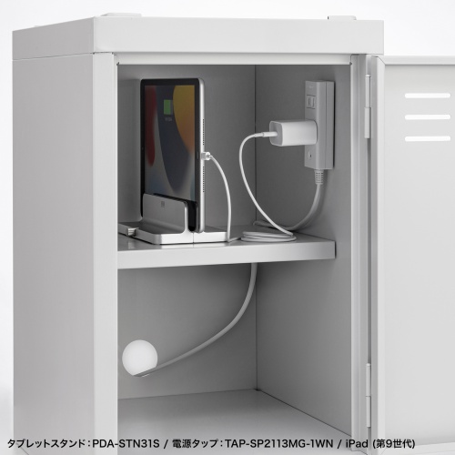 個別ロッカー（ダイヤル錠・W316×D400×H500mm） PLK-PS300W サンワサプライ