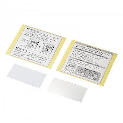 個別ロッカー（ダイヤル錠・W316×D400×H500mm） PLK-PS300W サンワサプライ