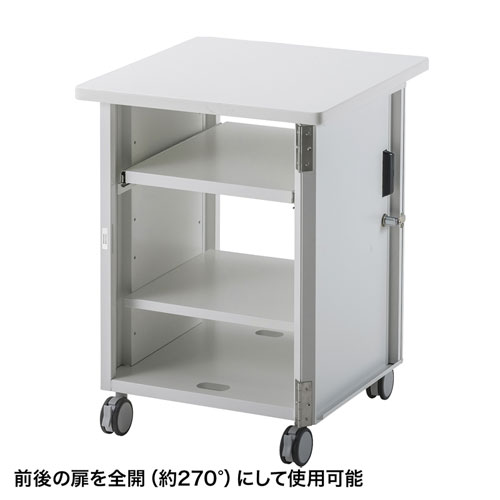 プロジェクター台(鍵付き・スライド棚・大型キャスター)