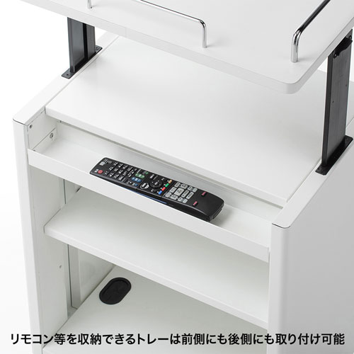 【アウトレット】プロジェクター台(上下昇降・高さ調節可能・コンパクト・トレイつき・中棚つき・キャスターつき)