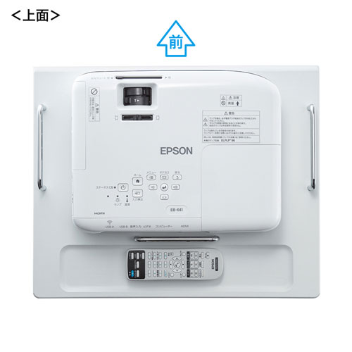 プロジェクター台(高さ調整・中棚/下棚・トレー・ケーブルフック付き・耐荷重15kg・デスク下)