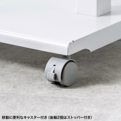 プロジェクター台（キャスター付・高さ調整対応・ガス圧・レバー