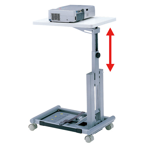 折りたたんで持ち運べるコンパクトタイプのプロジェクター台 PR-4