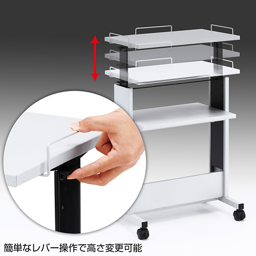 プロジェクター台（シルバー）