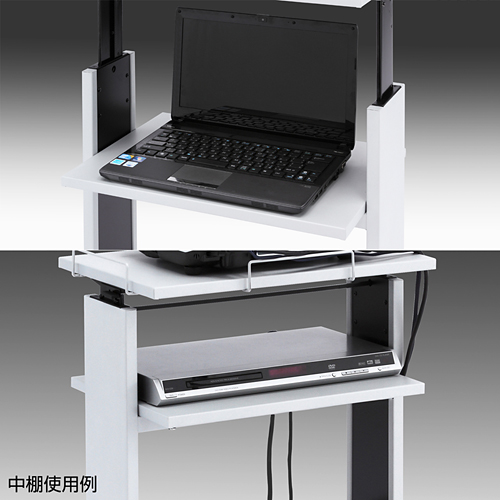 プロジェクター台（シルバー）