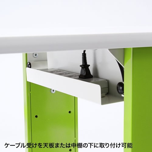 プロジェクターカート(移動可能・中棚高さ可変5段階)