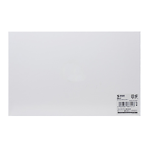 モバイルプロジェクター(HDMI・typeC対応・フルHD・モバイルバッテリー内蔵・700ルーメン)