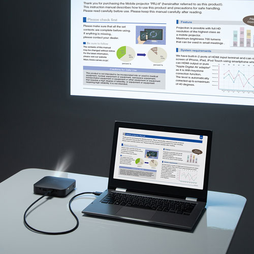 モバイルプロジェクター（200ルーメン・HDMI端子付き・三脚穴付き