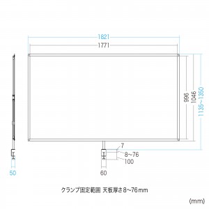 プロジェクター スクリーン（80インチ・クランプ・4K対応・コンパクト・折りたたみ・モバイル・収納バッグ付）