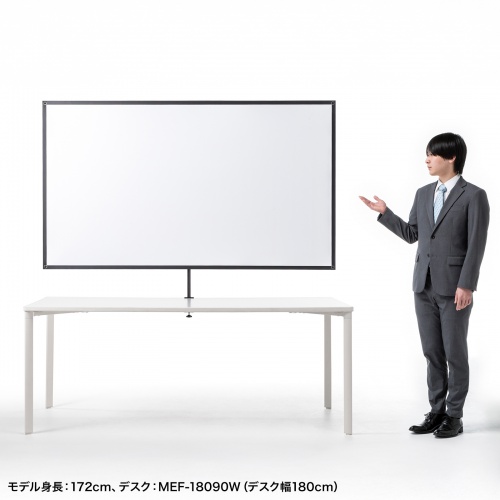 プロジェクター スクリーン（80インチ・クランプ・4K対応・コンパクト・折りたたみ・モバイル・収納バッグ付）