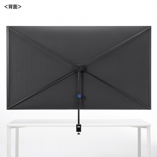 プロジェクター スクリーン（80インチ・クランプ・4K対応・コンパクト・折りたたみ・モバイル・収納バッグ付）