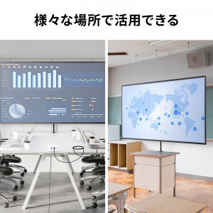 プロジェクター スクリーン（80インチ・クランプ・4K対応・コンパクト・折りたたみ・モバイル・収納バッグ付）