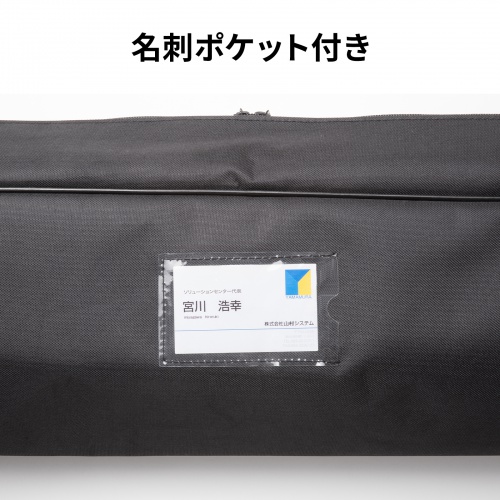 プロジェクター スクリーン（80インチ・クランプ・4K対応・コンパクト・折りたたみ・モバイル・収納バッグ付）