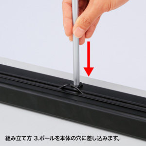 プロジェクタースクリーン 30インチ（自立式・ロール式・机上・収納・モバイル・持ち運び・4：3・おすすめ）PRS-K30K サンワサプライ