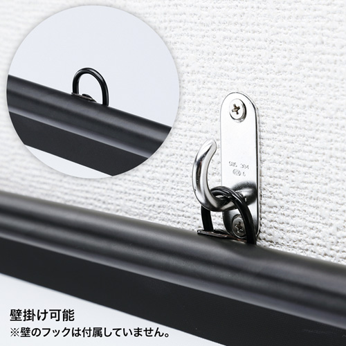 プロジェクタースクリーン 80インチ （壁掛け・巻き上げ・ロール・アスペクト比・4：3・おすすめ）PRS-KB80 サンワサプライ