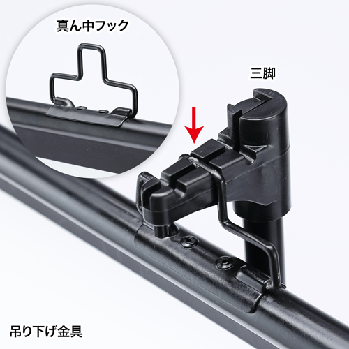プロジェクタースクリーン 50型HD（ワイド・壁掛け
