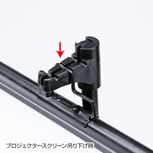 プロジェクタースクリーン用三脚(PRS-KBシリーズ用・大サイズ)