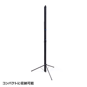 プロジェクタースクリーン （100インチ・ワイド・自立式・三脚・スタンド・大型・折りたたみ・収納・持ち運び・移動式・16：9・おすすめ）PRS-S100HD サンワサプライ
