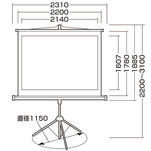 プロジェクタースクリーン （105インチ・自立式・三脚・スタンド・大型・折りたたみ・収納・持ち運び・移動式・4：3・おすすめ）PRS-S105 サンワサプライ