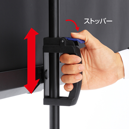 プロジェクタースクリーン （105インチ・自立式・三脚・スタンド・大型・折りたたみ・収納・持ち運び・移動式・4：3・おすすめ）PRS-S105 サンワサプライ