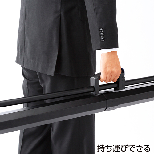 プロジェクタースクリーン （105インチ・自立式・三脚・スタンド・大型・折りたたみ・収納・持ち運び・移動式・4：3・おすすめ）PRS-S105 サンワサプライ